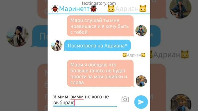 Дать тебе еще один шанс 7💔извините что так мало смотреть онлайн