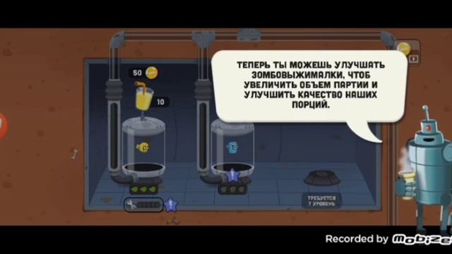 ЛОВЛЮ Бомжей и делали лимонад#1 смотреть онлайн