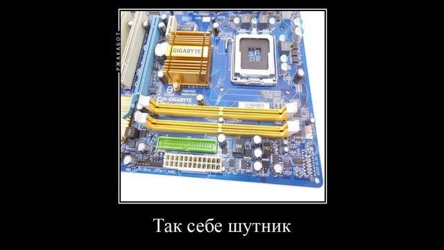 В главных ролях, мой старый ПК смотреть онлайн