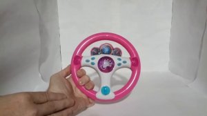 Розовый руль "Я тоже рулю"