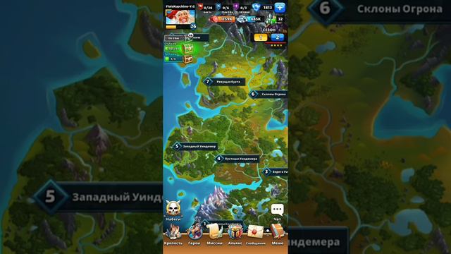 Empires & Puzzles Cундуки Cтихий + Удачный призыв! смотреть онлайн