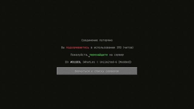 ГОНКИ НА КОПТЕРАХ | КТО БУДЕТ ПЕРВЫМ ТОТ И ПОЛУЧИТ 15К МОНЕТ | MINECRAFT RUSTME смотреть онлайн