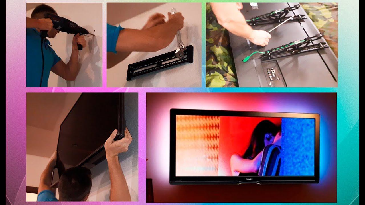 Вешаем телевизор на стену правильно. Как крепить кронштейн для телевизора