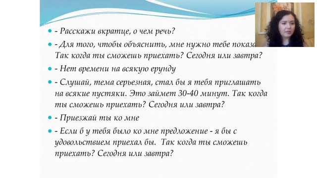 Первый звонок. City Life смотреть онлайн