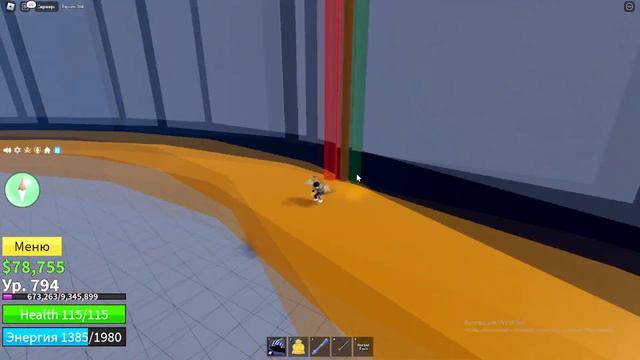 КАК СДЕЛАТЬ РЕЙД ИЛИ АВЕЙКНУТЬ ФРУКТЫ В БЛОКС ФРУТС в роблоксе#roblox #bloxfruits #роблокc