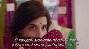 Клянусь тобой любимая