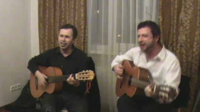 2008 по рыбам по звездам смотреть онлайн