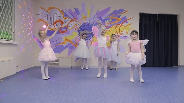 Танец фей. DanceDivision - Танцевальный отряд смотреть онлайн
