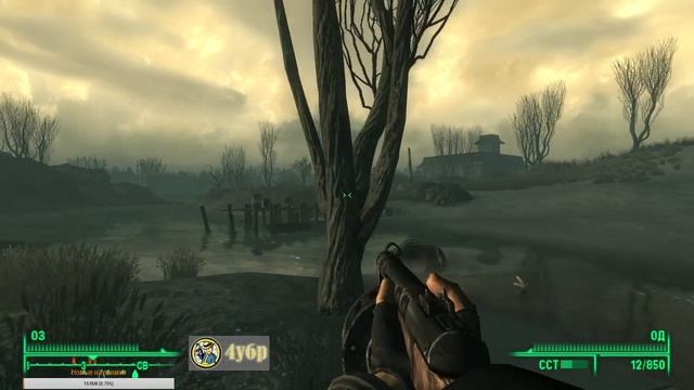 Fallout 3 прохождение за злодея (bad karma) Часть 18 - Поинт Лукаут 3 смотреть онлайн