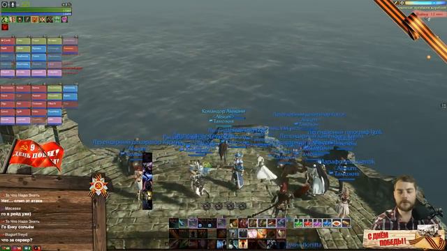 ArcheAge 3.0 Следопыт [Ammoni] День Победы смотреть онлайн