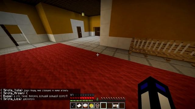 ДЕТИ СТАЛИ БОЛЬШИМИ ! ОНИ ВЫРОСЛИ ! КАК ТАК ?! #ЧужиеДети2 МАЙНКРАФТ смотреть онлайн