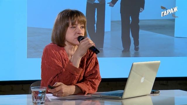 Лекция Саши Обуховой «Основные тенденции искусства 2000-х годов» смотреть онлайн