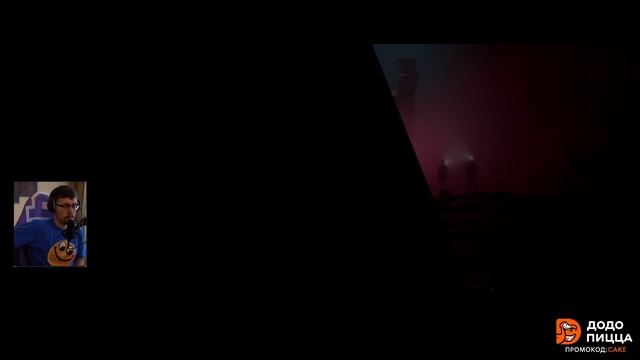 THE DARK PICTURES: HOUSE OF ASHES 2021 смотреть онлайн