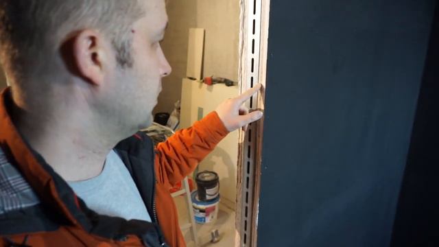 HSF54 - Экранирование квартиры смотреть онлайн