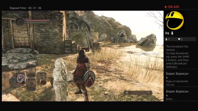 Dark Souls 2: Because I Hate Myself смотреть онлайн