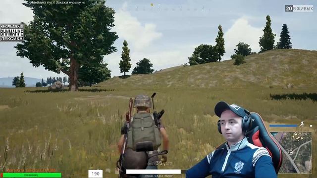 ?Стрим?Шальные Каточки смотреть онлайн