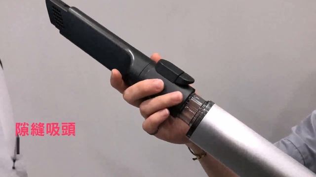 LG CordZero A9 無線吸塵器-吸頭篇 смотреть онлайн