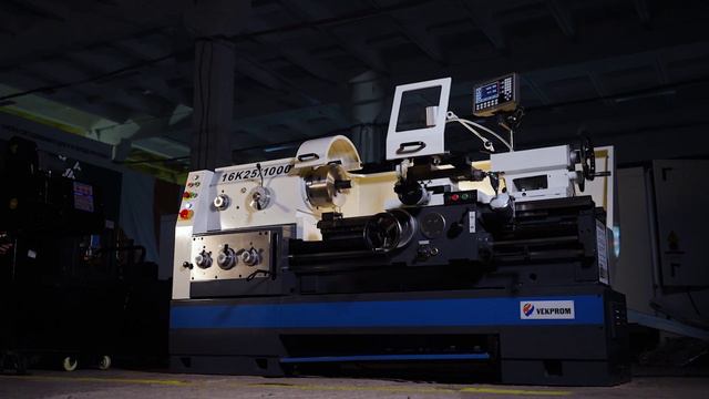 Токарно-винторезный станок 16К25 смотреть онлайн