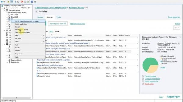Block Website Through Kaspersky Security Center | Kaspersky Security Center 13 | Website Block