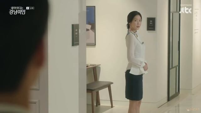 Клип к дораме "Мой ID: Каннамская красотка" смотреть онлайн