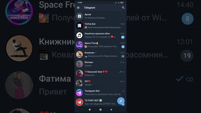 ?❤️Как скачать видео из тик тока без водяного знака ??Способ здесь⛓️??❤️ смотреть онлайн