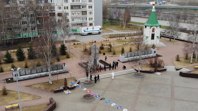 День Победы! смотреть онлайн
