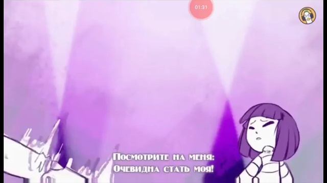 Песня Метатона смотреть онлайн