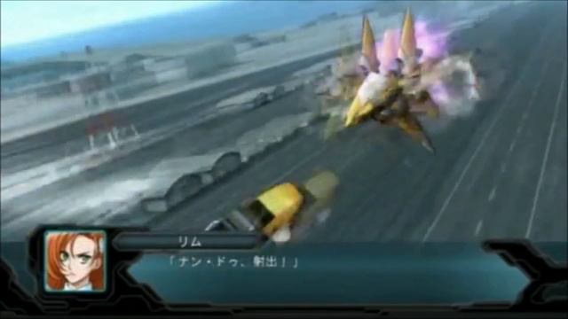 Dai-2-Ji Super Robot Taisen OG | PS3 | Bucketcat смотреть онлайн