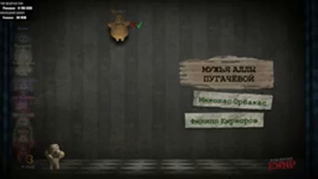 Хэллоуинские игры с подписчиками (DbD, Jackbox party, Drawful, Witch it) смотреть онлайн