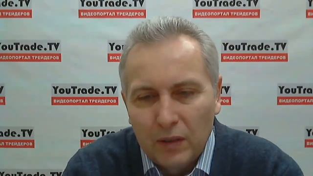 YouTrade.TV - Торговый план 17 апреля 2015 г. смотреть онлайн