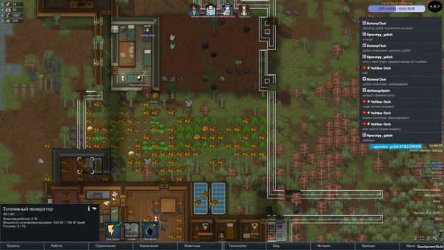 Rimworld a18. Продолжаем страдать на болоте смотреть онлайн