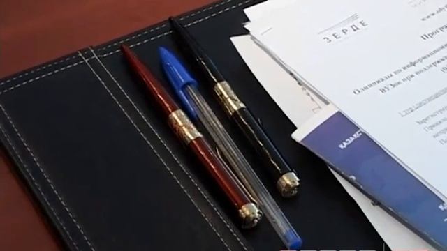 IKT MUIT 1 смотреть онлайн