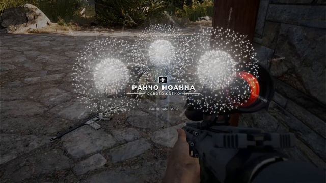 Far Cry 5- #13 Вдоводел и Ранчо Иоана смотреть онлайн