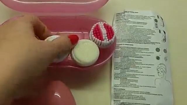 Программа Чистая и здоровая кожа смотреть онлайн