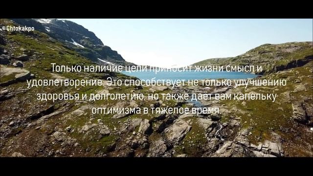 Невероятно Вдохновляющие Цитаты Стива Джобса Над Которыми ты Задумаешься! смотреть онлайн