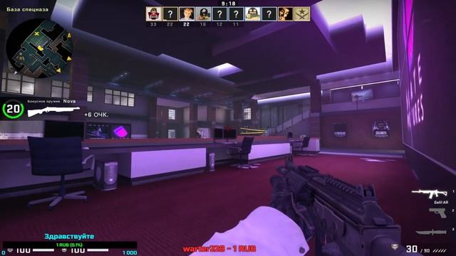 Counter-Strike: Global Offensive (2020) STREAM / ВОССТАНАВЛИВАЕМ СКИЛЛ (КОТОРОГО НЕ БЫЛО) смотреть онлайн