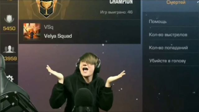 веля танцует