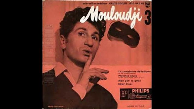 Mouloudji - La Complainte de la Butte - 1955 смотреть онлайн