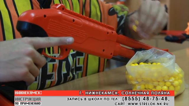 Сюжет Стрелок 16 06 16 смотреть онлайн