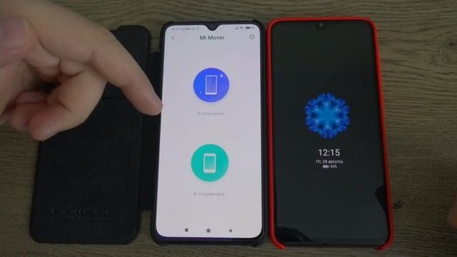 4 СПОСОБА СОХРАНИТЬ ВСЕ ДАННЫЕ ► перенос данных с Андроида на Андроид / MIUI 12 ANDROID 10 смотреть онлайн