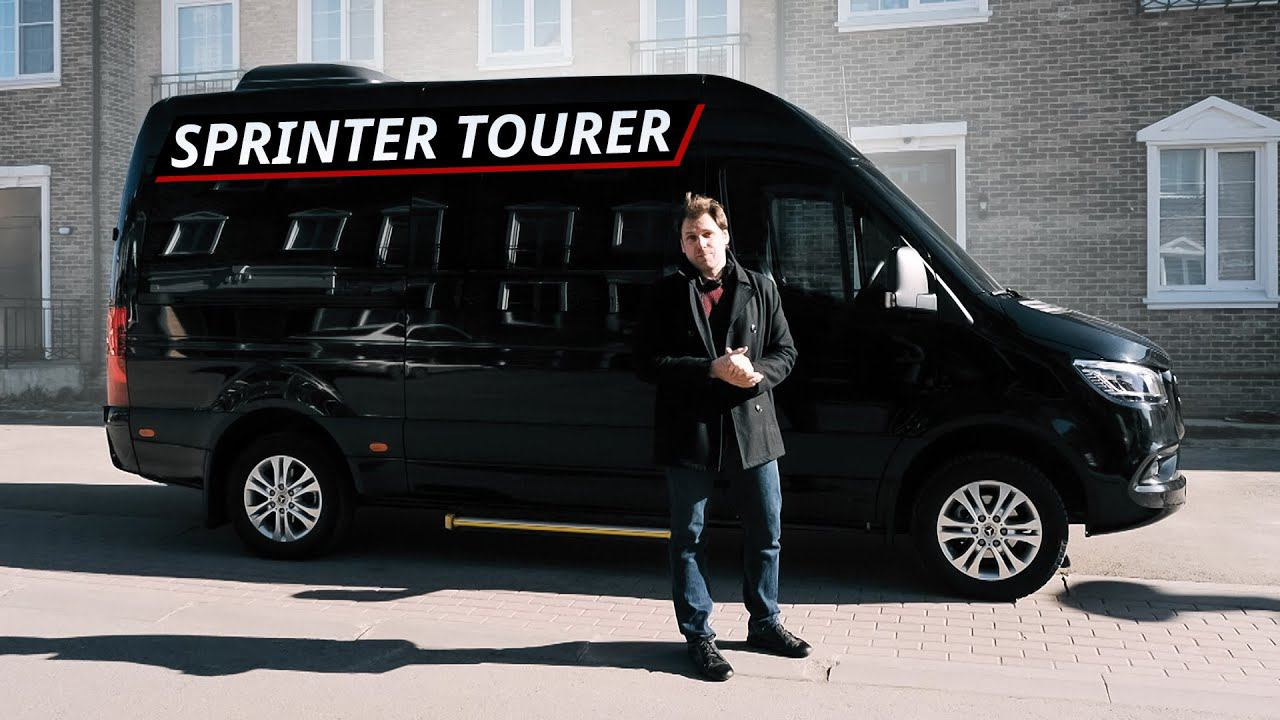 Поместятся все. Mercedes-Benz Sprinter Tourer | Наши тесты смотреть онлайн