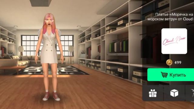 ✨Красивые белые вещи из строительной машины 🤍Avakin life ✨Ava Nika Love 🤍Авакин лайф ✨ смотреть онлайн