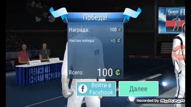 ПЕРВЫЙ ВЗГЛЯД НА ИГРУ FIE SwordPlay смотреть онлайн