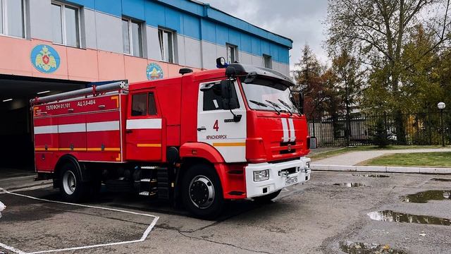 Ура! Экскурсия! Спички детям не игрушка смотреть онлайн