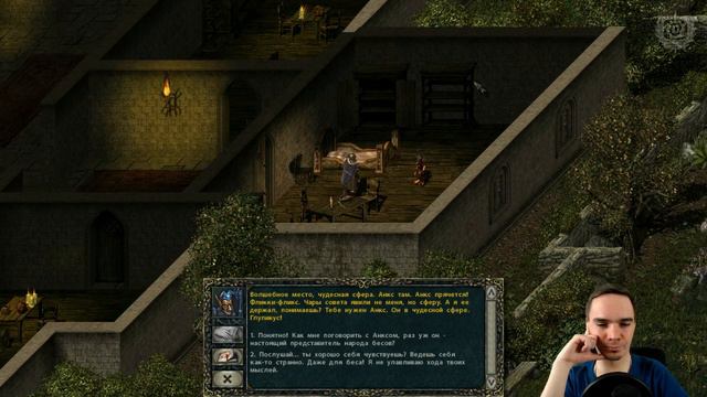 Divine Divinity - s8p3/3 смотреть онлайн