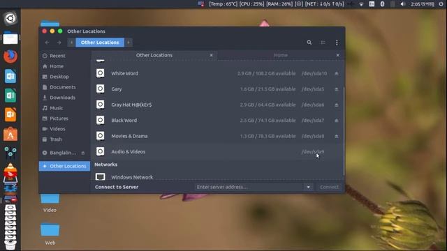 mount ntfs file system Drive on Linux Ubuntu (Bangla) by DSOFT смотреть онлайн