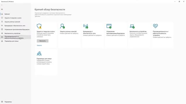 Не могу зайти на сервер | Не устанавливается Multi Theft Auto.exe | Что делать? смотреть онлайн