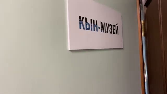 Вогулы из фильма 