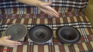 Широкополосные динамики 10ГДШ 1-4, 4ГД-35, Асалаб Ш2000