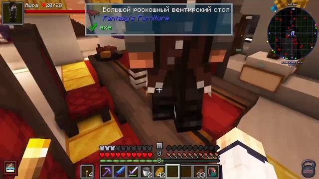 В белом танце кружимся| Лололошка, Ашра, Седрик, Сан-фран| Голос Времени смотреть онлайн